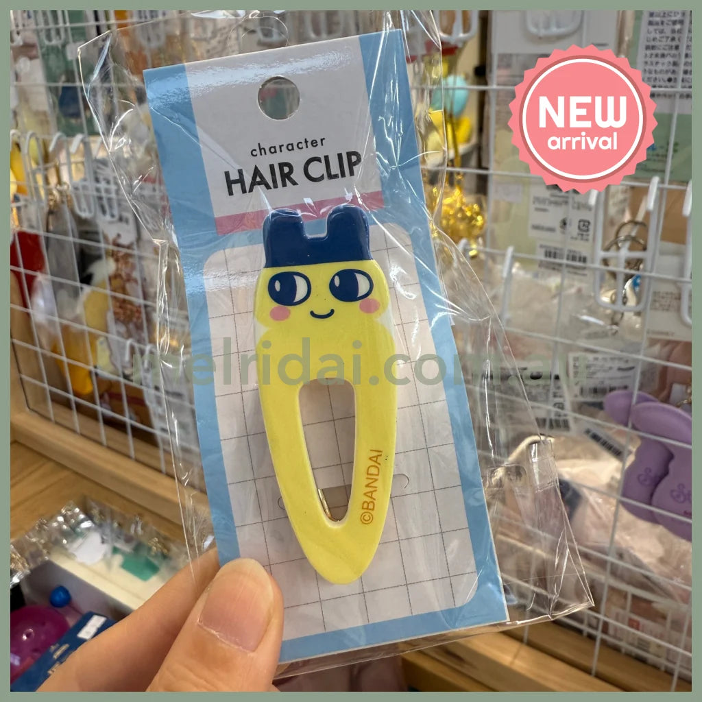 Tamagotchi | Hair Clip Multi Clip (Mametchi)