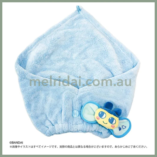 Tamagotchi | Hair Dry Hair Turban W375×H415mm (Mametchi)