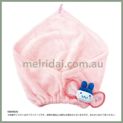 Tamagotchi | Hair Dry Hair Turban W375×H415mm (Mimitchi)