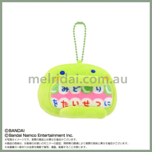 Tamagotchi | Kuchipatchi Mascot Keychain Bag Charm with Ballchain 4 x 15 x 10cm (Makeup Dentist)