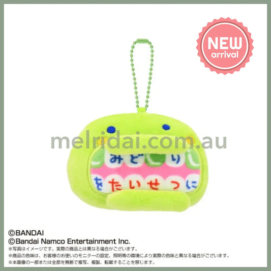 Tamagotchi | Kuchipatchi Mascot Keychain Bag Charm with Ballchain 4 x 15 x 10cm (Makeup Dentist)