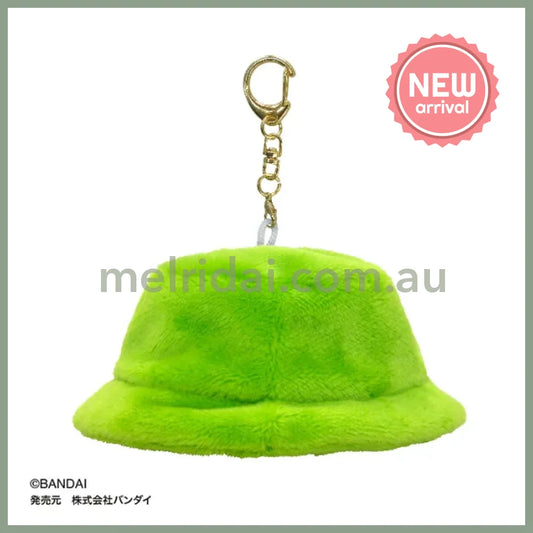 Tamagotchi | Kuchipatchi Miniature Bucket Hat Plush Charm Dress-Up Keychain 80x40x50mm