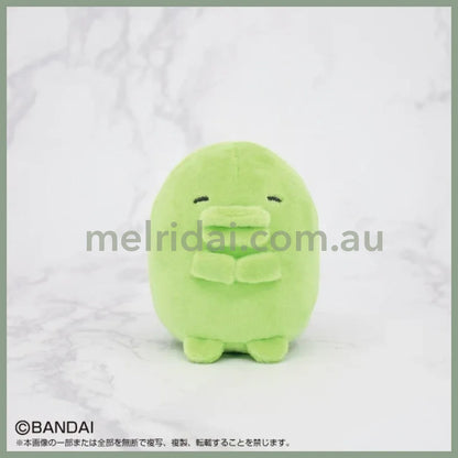 Tamagotchi | Kuchipatchi Plush Toy Purinui Memetchi 70mm Approx.