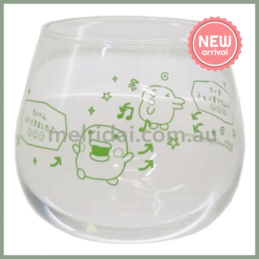 Tamagotchi | Kuchipatchi Swinging Glass Tumbler 63×75mm