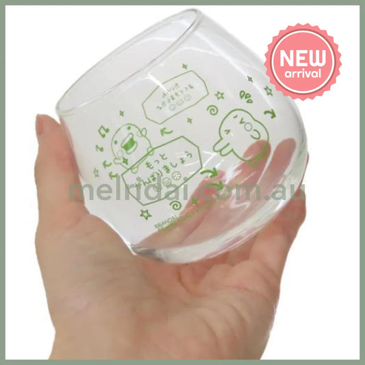 Tamagotchi | Kuchipatchi Swinging Glass Tumbler 63×75mm