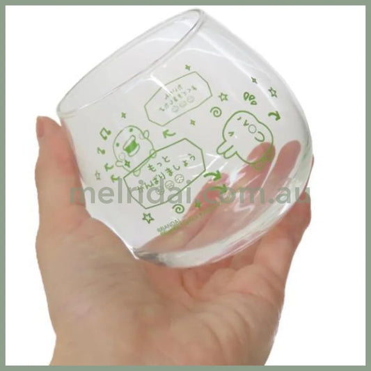 Tamagotchi | Kuchipatchi Swinging Glass Tumbler 63×75mm
