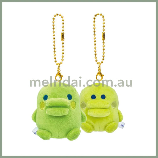 Tamagotchi | Kuchipatchi & Young Kuchipatchi Magnet Series Nico Plush Keychains Pair Set H110 x W140 x D50mm