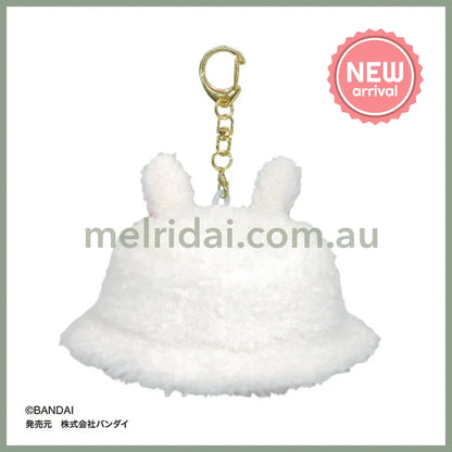 Tamagotchi | Lovelitchi Miniature Bucket Hat Plush Charm Dress-Up Keychain 80x40x50mm