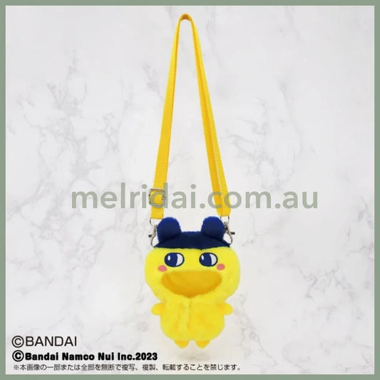 Tamagotchi | Mametchi Chibi Nui Decoration Dress-up Shoulder Clothes H160mm (Fits mascots around H100mm)