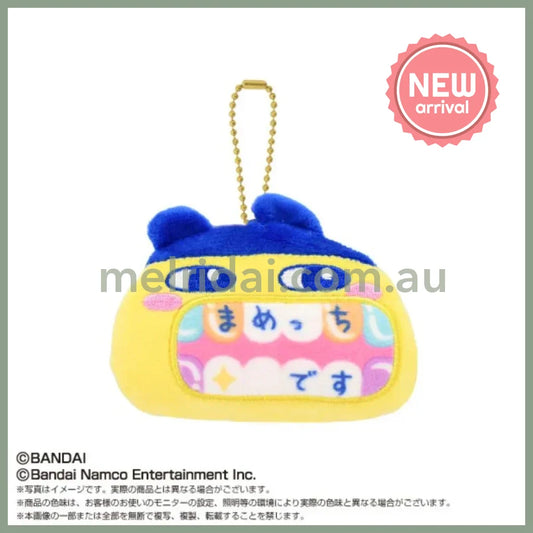 Tamagotchi | Mametchi Mascot Keychain Bag Charm with Ballchain 4 x 15 x 10cm (Makeup Dentist)