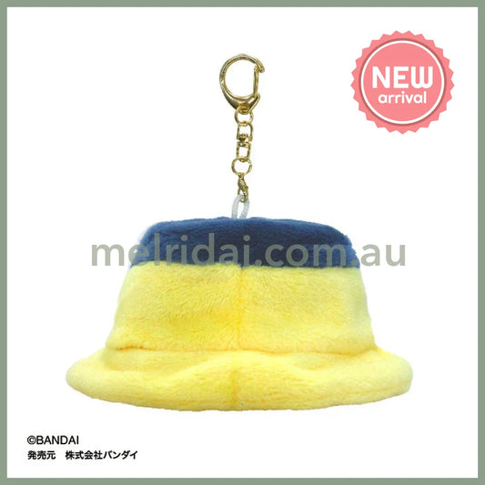 Tamagotchi | Mametchi Miniature Bucket Hat Plush Charm Dress-Up Keychain 80x40x50mm