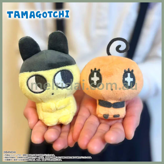 Tamagotchi | Mametchi Plush Toy Purinui Memetchi 70mm Approx.