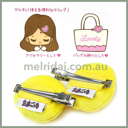 Tamagotchi | Marucchi Hair Clip Plush Multi Clip 125×175×40mm