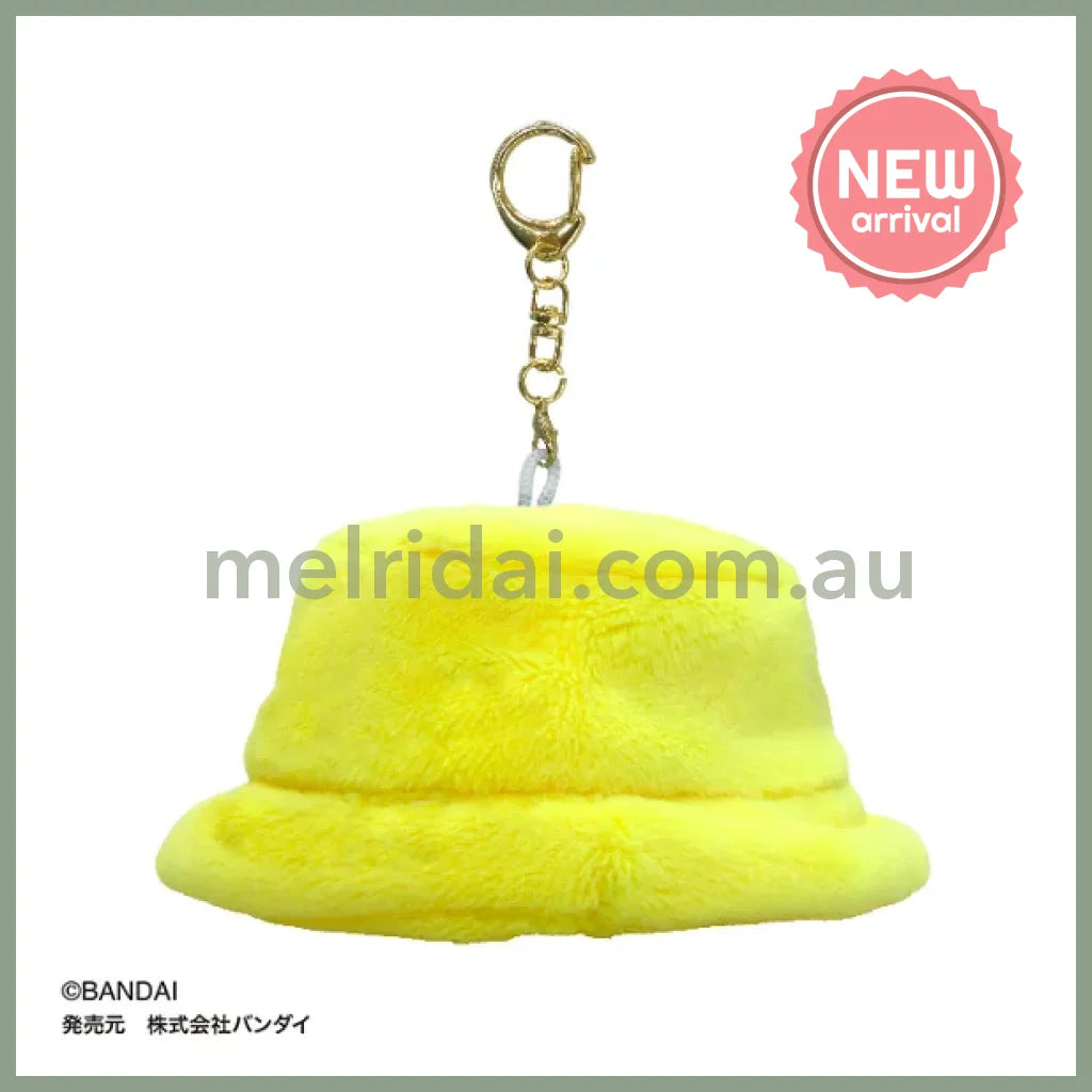Tamagotchi | Maruchi Miniature Bucket Hat Plush Charm Dress-Up Keychain 80x40x50mm