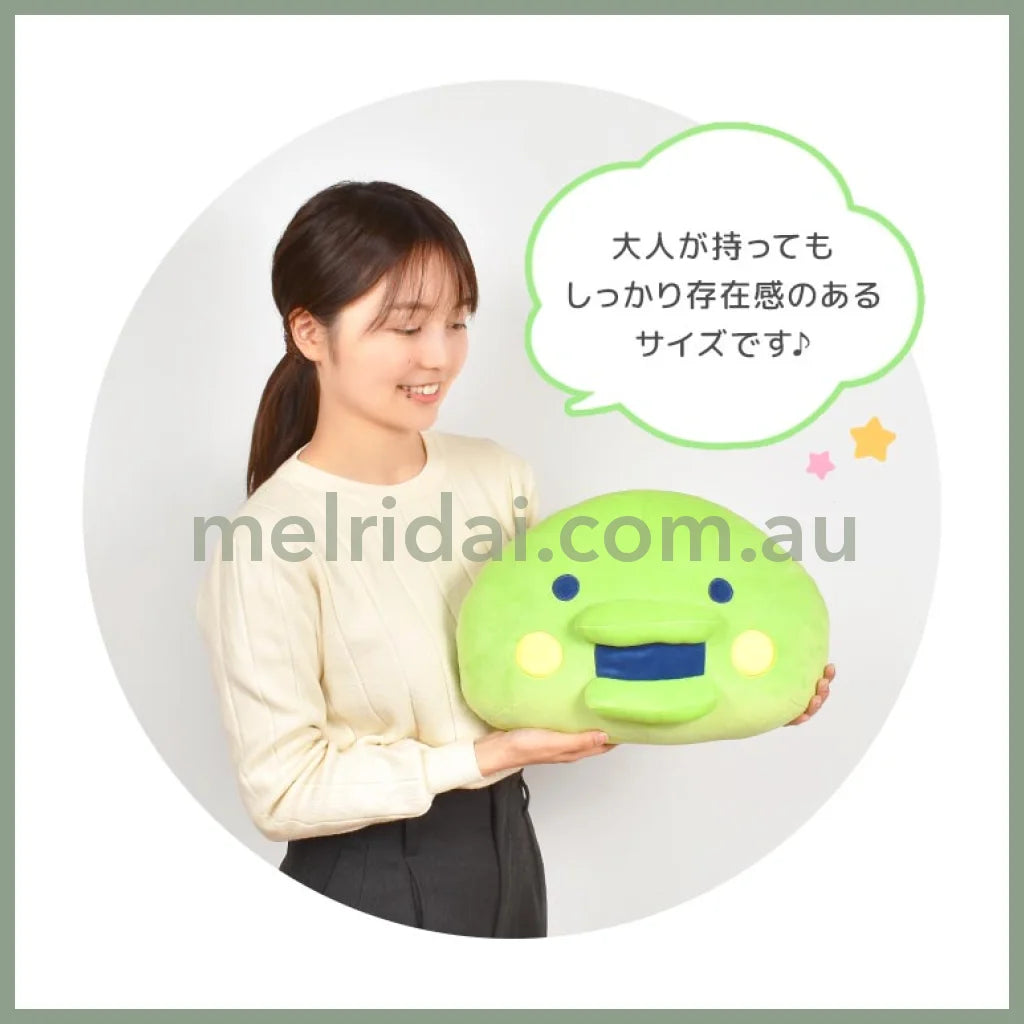 Tamagotchi | Marumochi Cushion 300 X 320 180Mm (Kuchipatchi)