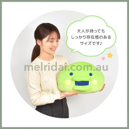 Tamagotchi | Marumochi Cushion 300 X 320 180Mm (Kuchipatchi)