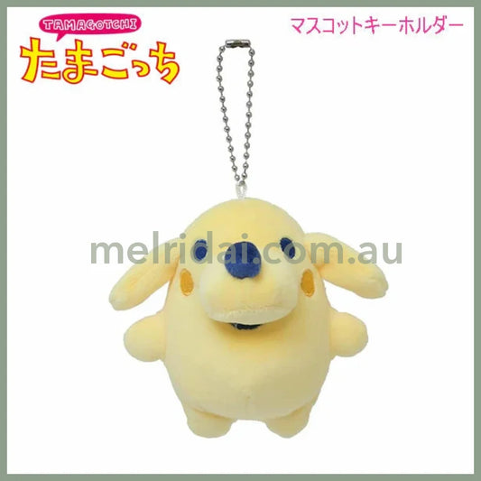 Tamagotchi | Mascot Holer Plush Keychain 90x100x50mm (Pochitchi)