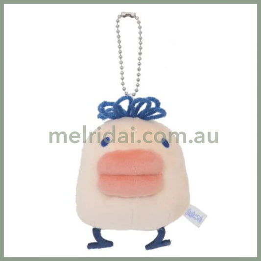Tamagotchi | Mascot Holder Plush Keychain Ballchain Strap 125x120x90mm (Tarakotchi)
