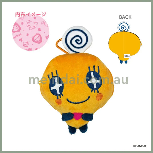Tamagotchi | Memetchi Plush Mini Pouch with Carabina Bag Charm 150×W124×D75mm