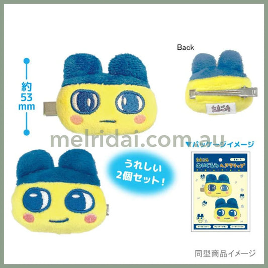 Tamagotchi | Mimichi Hair Clip Plush Multi Clip 125×175×40mm