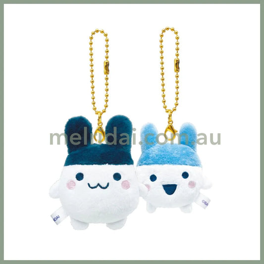 Tamagotchi | Mimitchi & Young Mimitchi Magnet Series Nico Plush Keychains Pair Set H110 x W140 x D50mm