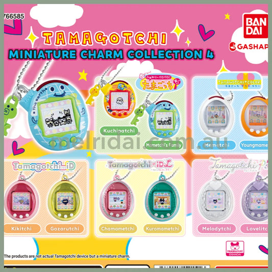 Tamagotchi | Miniature Charm Collection 4 Capsule Collectible Capsule Toy