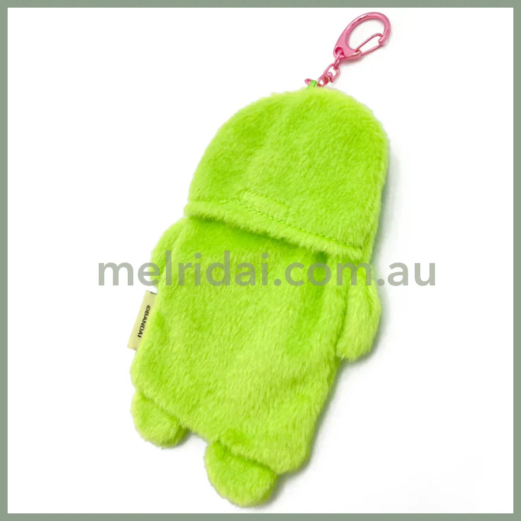 Tamagotchi | Mofu Photo Keychain Strap (Kuchipatchi) H171 X W100 D20 Mm