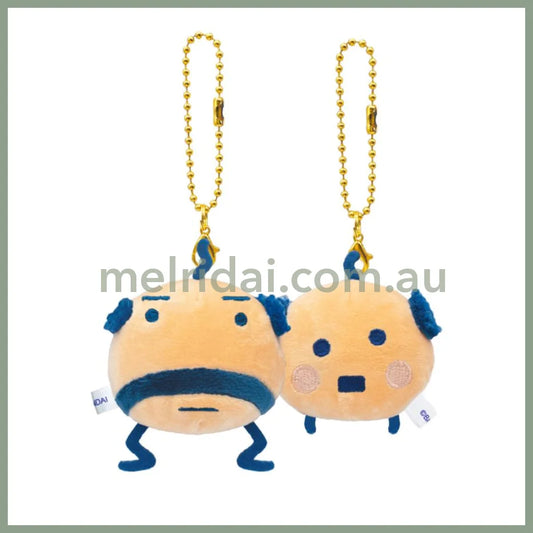 Tamagotchi | Oyajitchi & Young Oyajitchi Magnet Series Nico Plush Keychains Pair Set H110 x W140 x D50mm