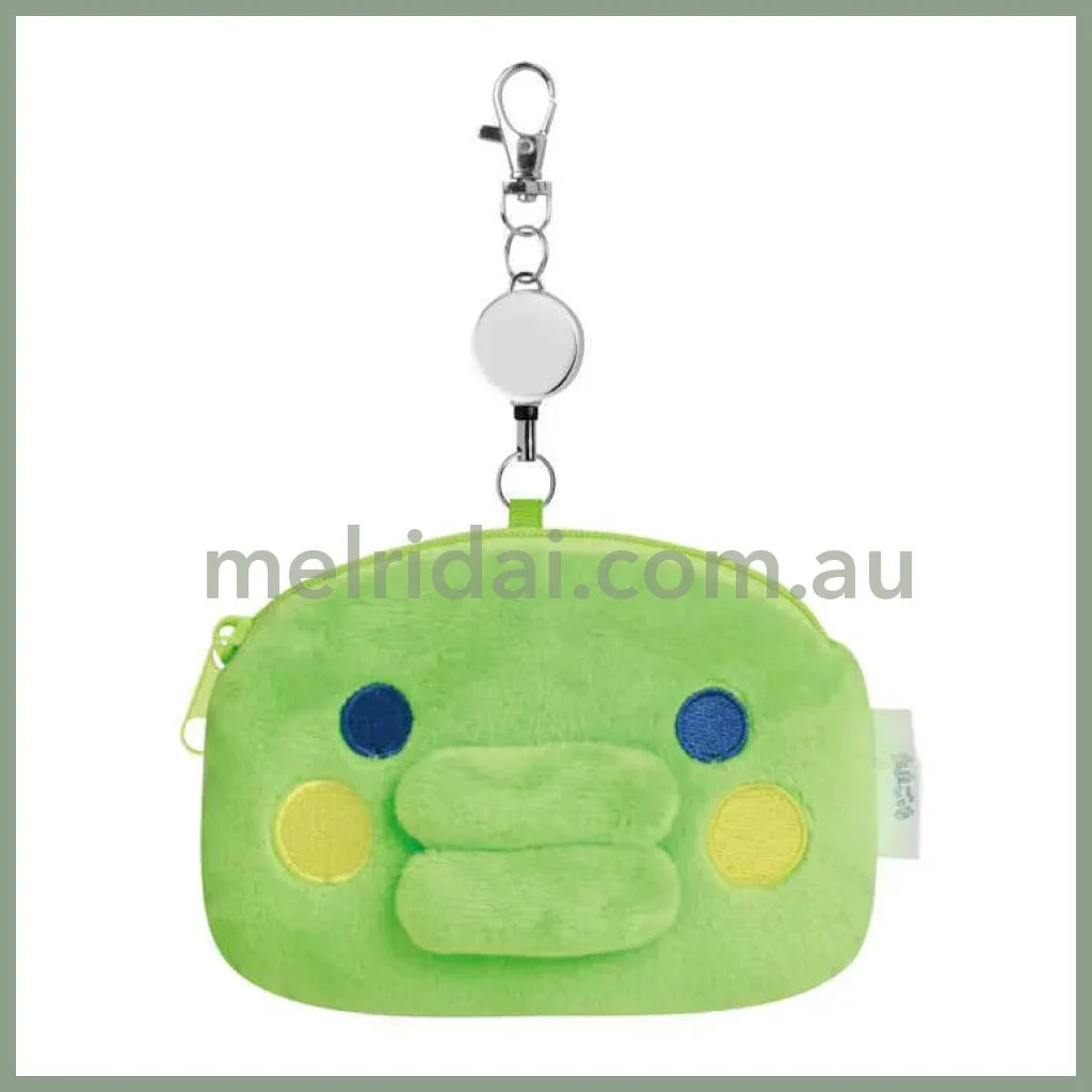 Tamagotchi | Pass Case Keychain 135 x 125 x 60mm (Kuchipatchi)