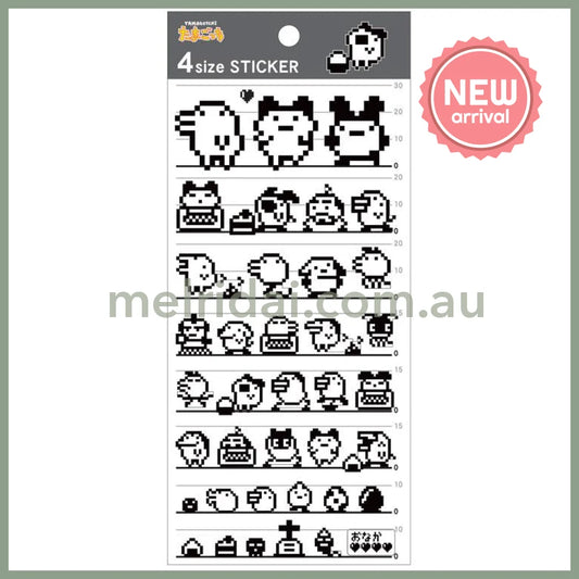 Tamagotchi | Picture Book 4 Size Sticker Set (Black and White)