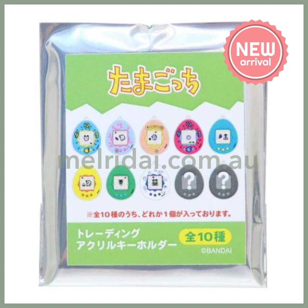 Tamagotchi | Secret Acrylic Charm Blind Box 65x65mm