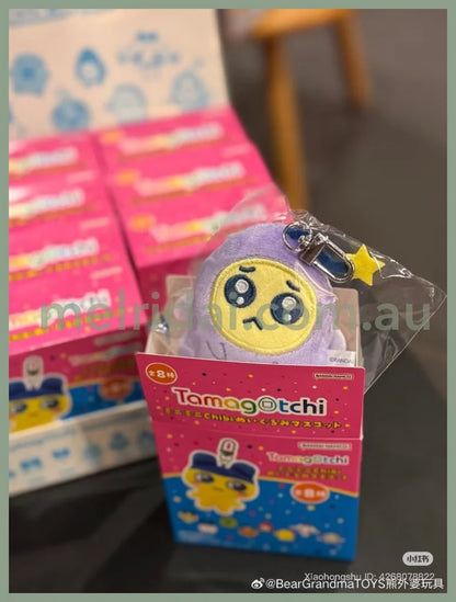 Tamagotchi | Secret Chibi Nui Keychain Blind Box H10cm