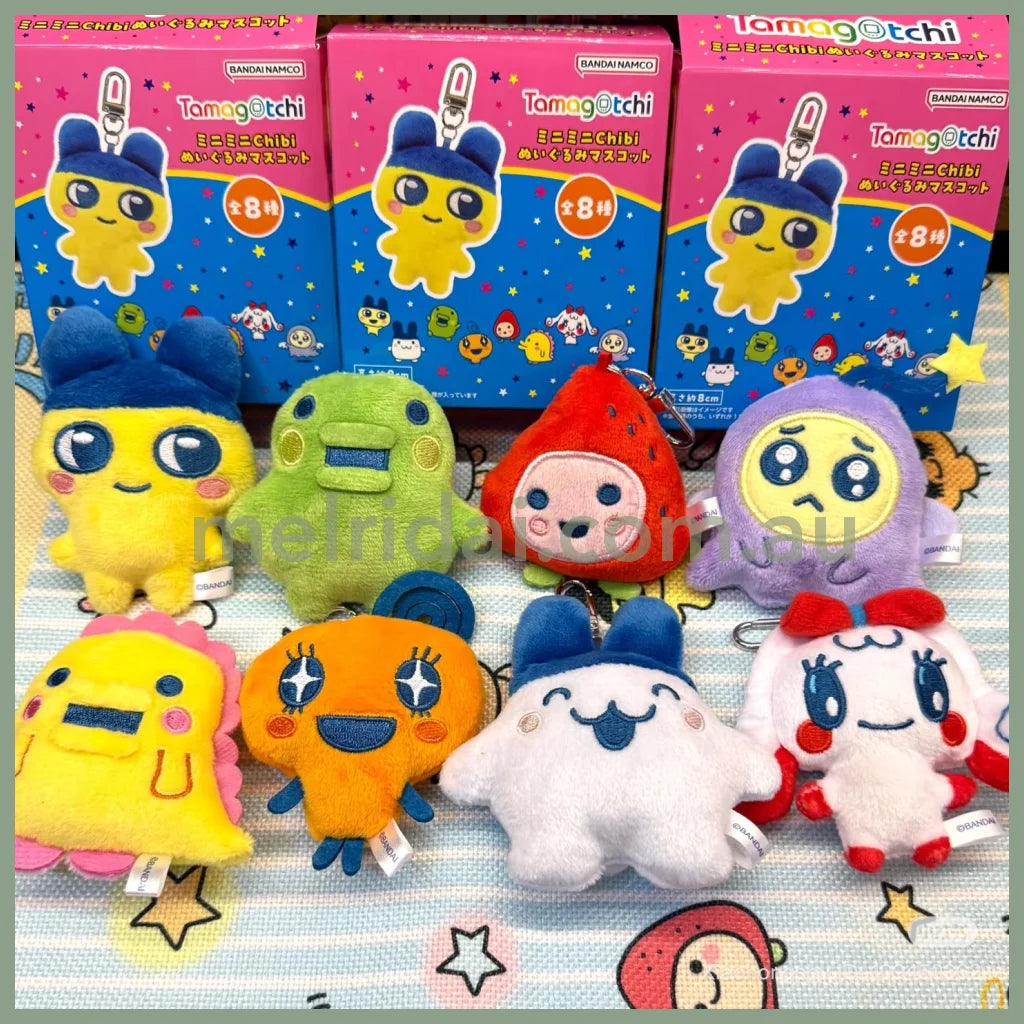 Tamagotchi | Secret Chibi Nui Keychain Blind Box H10cm