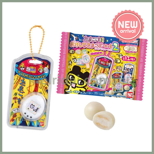 Tamagotchi | Secret Egg Chocolate With Package Charm Blind Bag