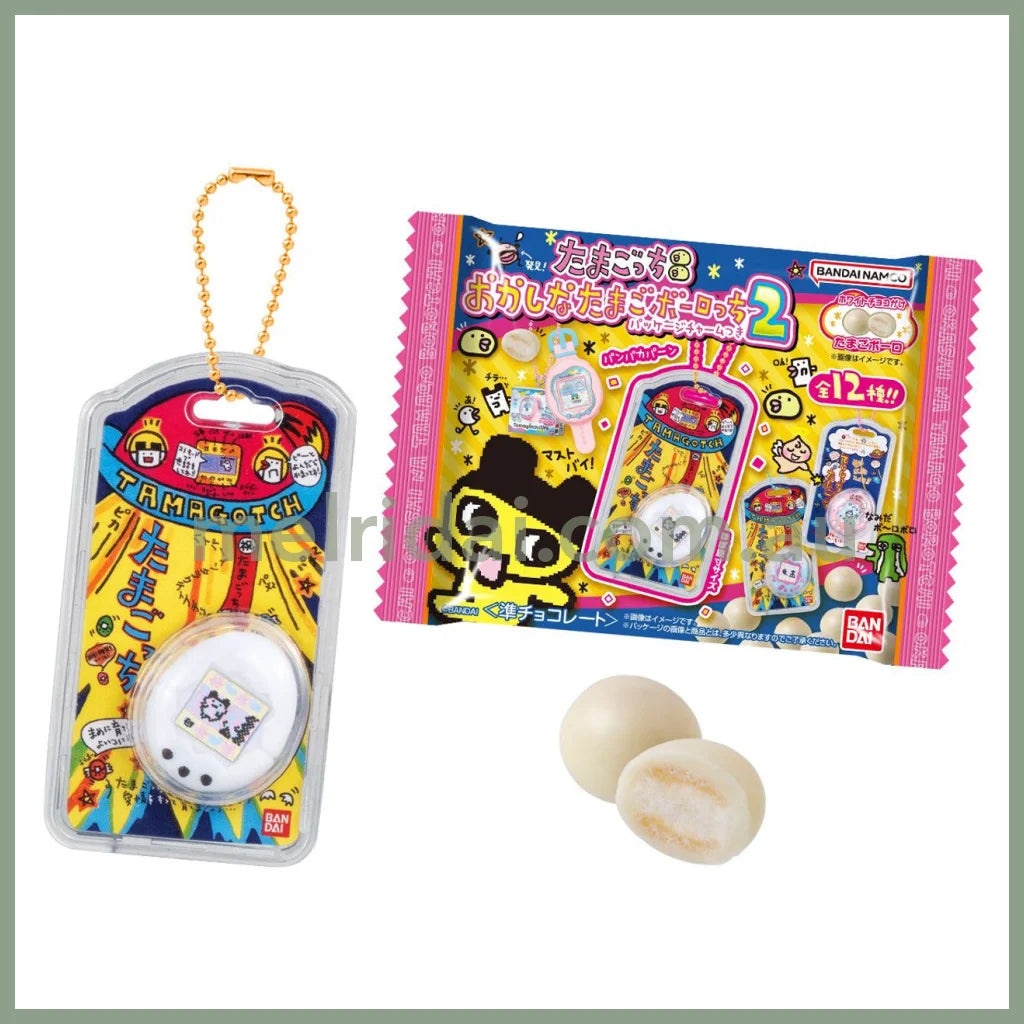 Tamagotchi | Secret Egg Chocolate With Package Charm Blind Bag