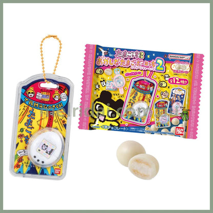 Tamagotchi | Secret Egg Chocolate With Package Charm Blind Bag