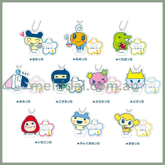 Tamagotchi | Secret Stand Mini Acrylic Keychain H50 x W50 x D3mm