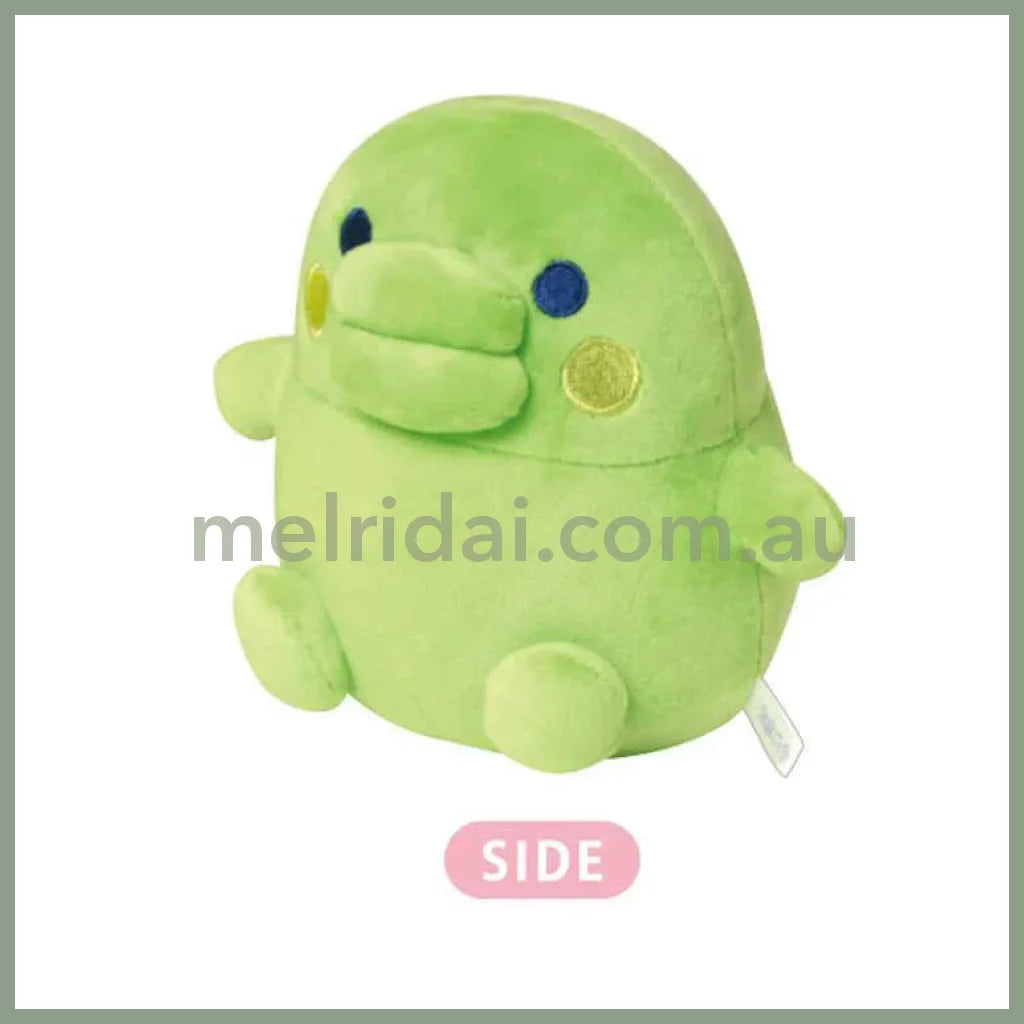 Tamagotchi | Sitting Plush Toy 180 x 180 x 140mm (Kuchipatchi)