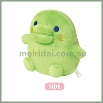 Tamagotchi | Sitting Plush Toy 180 x 180 x 140mm (Kuchipatchi)