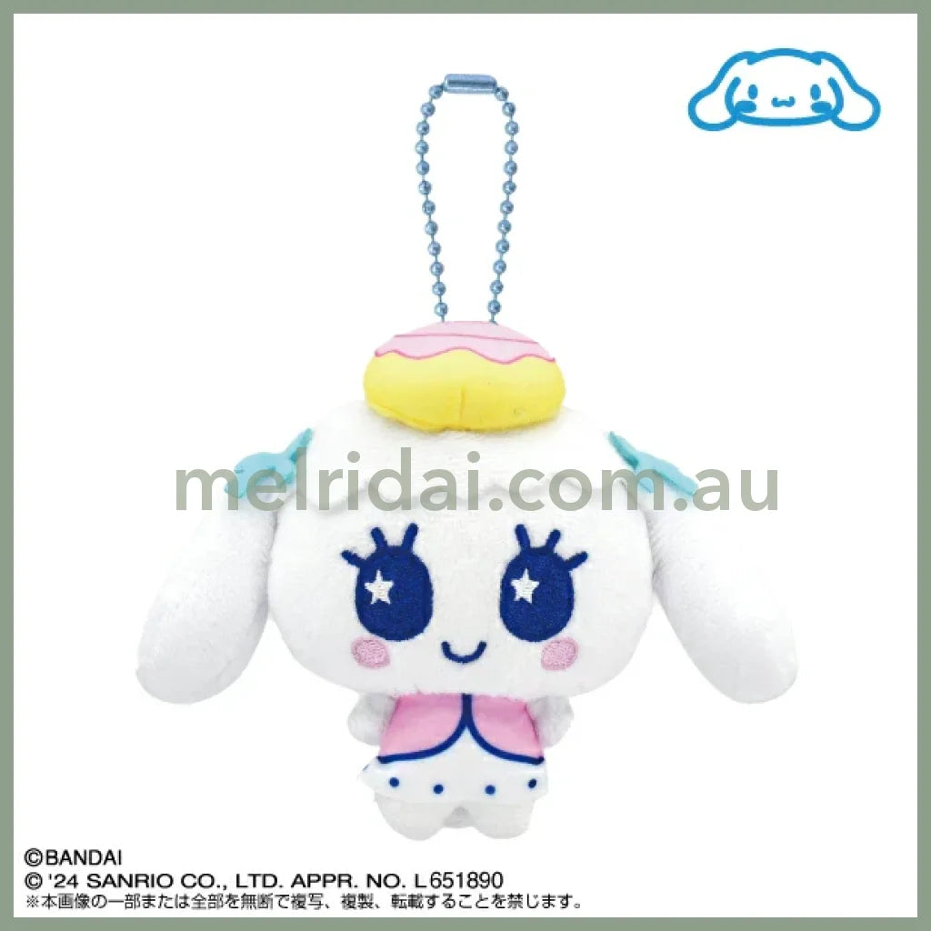 Tamagotchi Uni X Sanrio | Plush Mascot Holder Keychain Cinnamonroll & Moriritch 15.5×6×11Cm