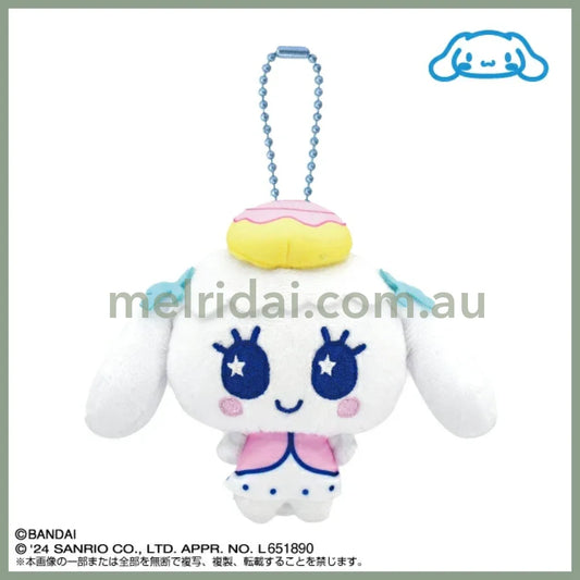 Tamagotchi Uni X Sanrio | Plush Mascot Holder Keychain Cinnamonroll & Moriritch 15.5×6×11Cm