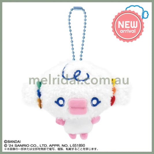 Tamagotchi Uni x Sanrio | Plush Mascot Holder Keychain Cogimyun x Woopatchi 11.5×8×11cm