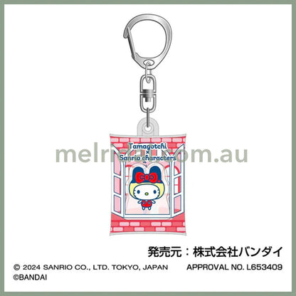 Tamagotchi x Sanrio | Air Fuwa Secret Keychain Blind Bag Key Ring H55 × W36 × D9