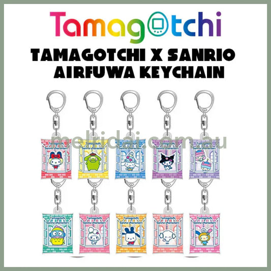 Tamagotchi x Sanrio | Air Fuwa Secret Keychain Blind Bag Key Ring H55 × W36 × D9