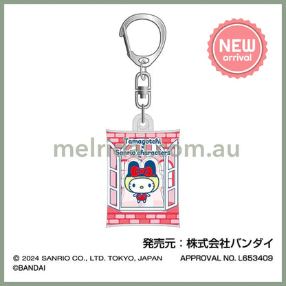 Tamagotchi x Sanrio | Air Fuwa Secret Keychain Blind Bag Key Ring H55 × W36 × D9