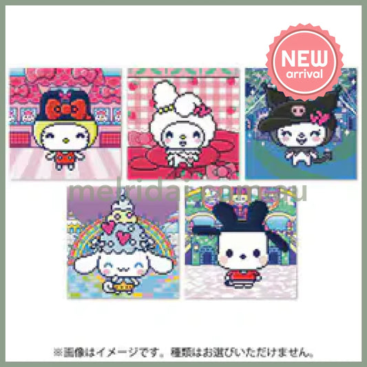 Tamagotchi x Sanrio | Secret Compressed Towel Blind Box