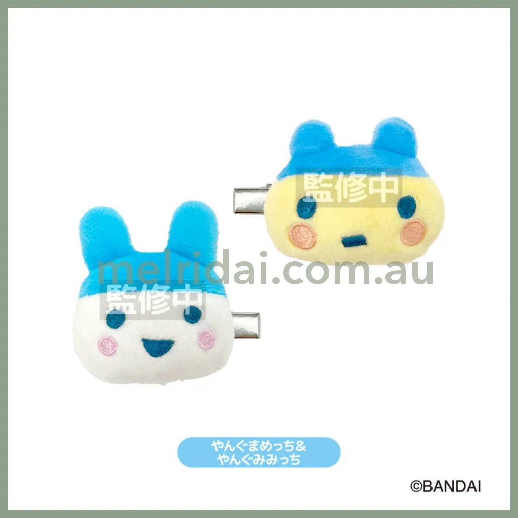 Tamagotchi | Young Mametchi & Young Mimitchi Hair Clip Plush Multi Clip 125×175×40mm