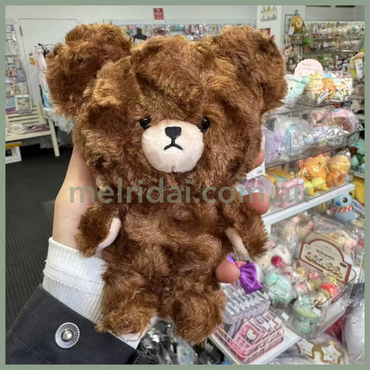 The Bear’s School | Fuwakuta Plush Toy Plush Doll H15×W14×D7cm