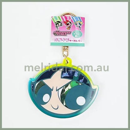 The Powerpuff Girls | Buttercup Hologram Kira KeyChain Keyholder 8x84x76mm