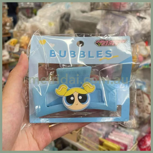 The Powerpuff Girls | Hair Claw Clip H42×W85×D30mm (Bubbles)